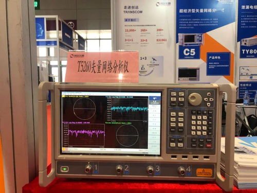 展會(huì)速遞 第三屆深圳國際5G天線、射頻、濾波器及加工設(shè)備展札記Day2——聚焦計(jì)算機(jī)及通訊設(shè)備租賃新趨勢(shì)
